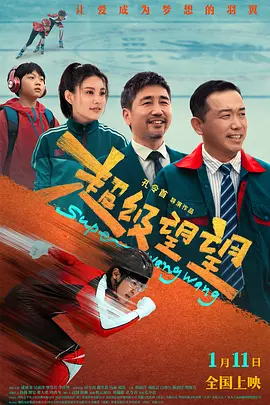 免费视频成人